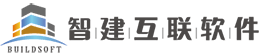 logo 北京智建互联科技有限公司图片 OA办公系统解决方案  智慧工地解决方案 产品中心 BIM模型浏览器 OA系统 办公系统解决方案 施工企业项目管理信息系统解决方案图片